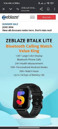 ZBLAZE BTALK (LITE)