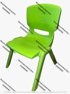 kids chair | study chair | plastic chair| school chair | kid furniture