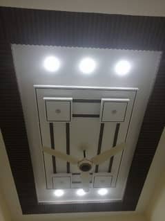 Shoaib falls ceiling pop