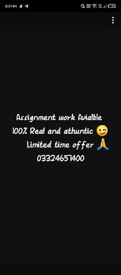 Assignment work Avialble Daily 1000pkr limited time offer