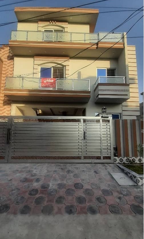 Brand New 8 Marla Double House For Sale 1