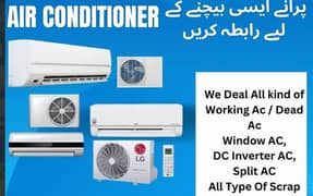 Haier Ac / Split Ac / Sell & Buy Ac / Whole Sale Ac rate/Ac/DcAc