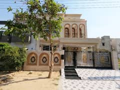 A 8 Marla House Has Landed On Market In Halloki Gardens - Block A Of Lahore