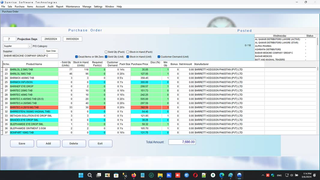 POS Pharmacy Software Pakistan No. 1, Distribution,Retail,Resturant POS 10