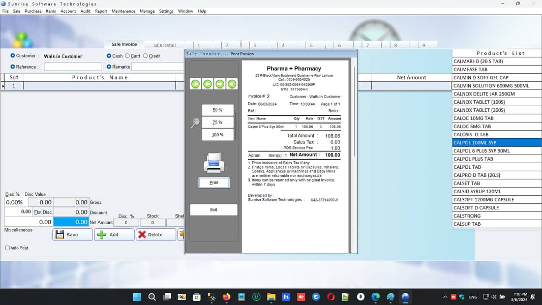 POS Pharmacy Software Pakistan No. 1, Distribution,Retail,Resturant POS 12