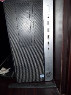 PC for sale