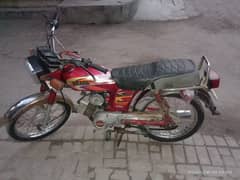 Yamaha 2 stroke for sale