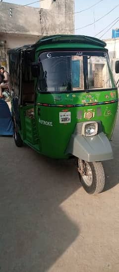 New asia 2019 model rickshaw for sell