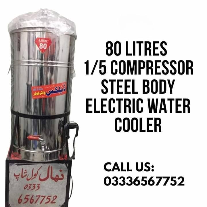 Electric water cooler, water cooler, water dispenser, industrial cole 9