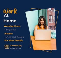 Home base online work is available for females  and males