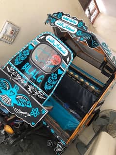 Qingi Rickshaw for sale 0