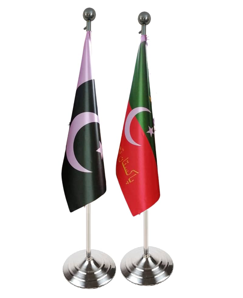 KPK Flag & PTI Flag with Floor Stand for Govt or commissioner Office 3