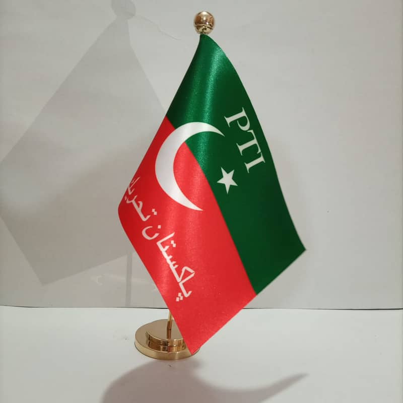 KPK Flag & PTI Flag with Floor Stand for Govt or commissioner Office 4