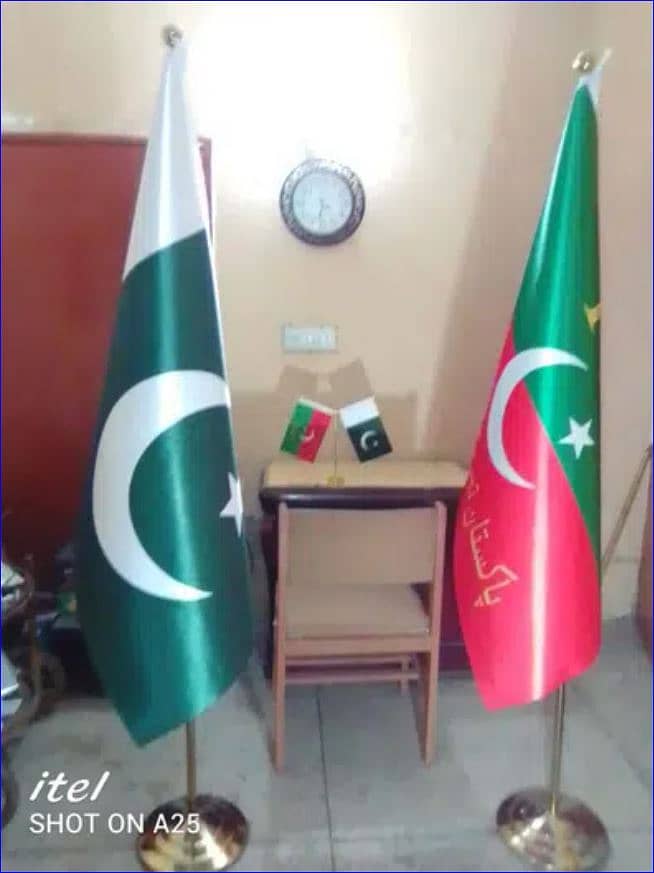 KPK Flag & PTI Flag with Floor Stand for Govt or commissioner Office 5