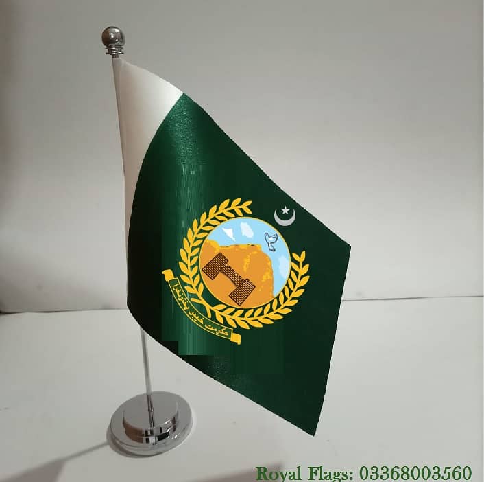 KPK Flag & PTI Flag with Floor Stand for Govt or commissioner Office 9
