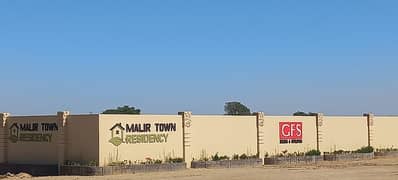 Change Your Address To Malir Town Residency - Phase 7, Karachi For A Reasonable Price Of Rs. 2900000
