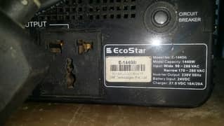 ecostar ups for sale in a cheap price.