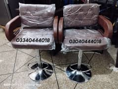 Bar stools/Bar chairs/Stools/Cutting chair