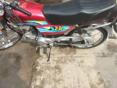 Honda cd 70 2024