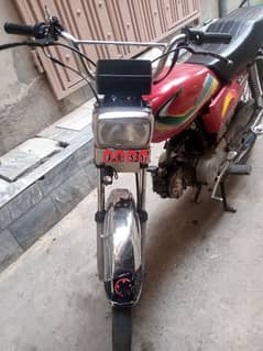 RP 70cc 03024443864