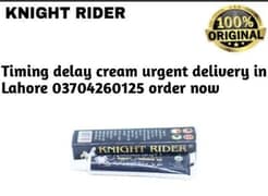 Services Night Rider Provide Spray Or Cream Delay Book Spray IT
