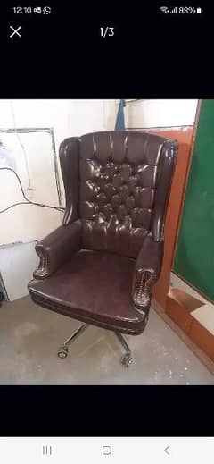 office boss adjustable chair