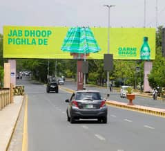 Billboards & OOH Media Services Available in Pakistan