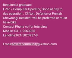 Office Assistant / Need office assistant urgent required