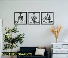 Material: MDF
•  Product Type: Wall Hanging