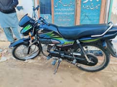 Honda Pridor 100 cc