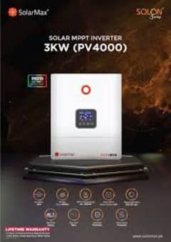 Solarmax Solon 3kw  Inverter