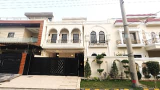 House Sized 10 Marla Available In Bismillah Housing Scheme