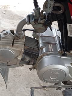 Honda CD 70 2020