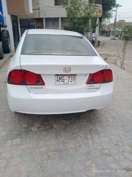 Honda Civic VTi 2006 4