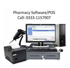 Pharmacy/Medical Store POS