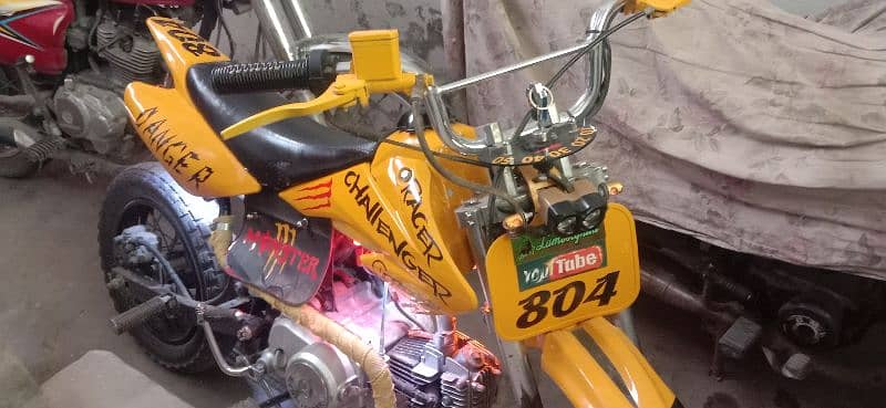 Mini heavy bike 50cc fuel gear system 1