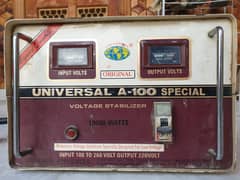 Universal A-100 Special (Genuine Copper) Stabilizer