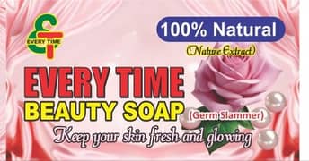 Best Quality Beauty soap (12 Piece)