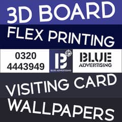 3D Board | Neon Sign | Flex Printing | Wallpapers 0