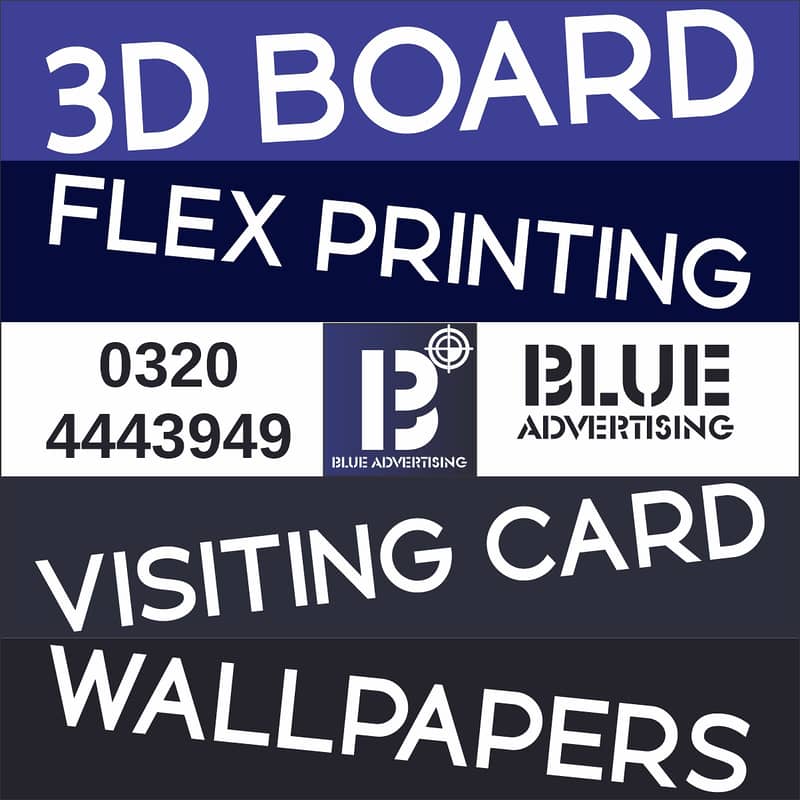 3D Board | Neon Sign | Flex Printing | Wallpapers 0