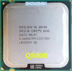 Intel Core 2 Quad Q8400 at Low Price