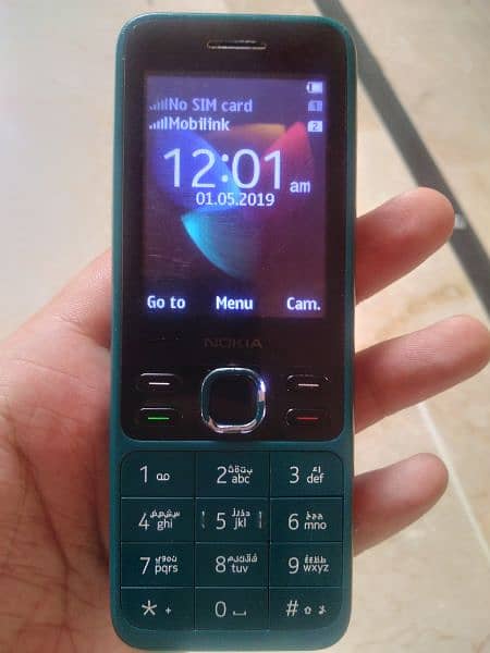 Nokia 150 0