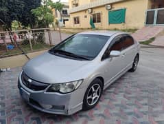 Honda Civic Hybrid 2008