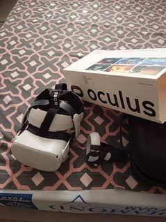 oculus