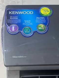 kenwood Dc Inverter 75% energy Saving