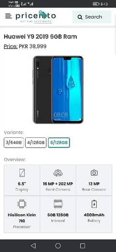 Huawei Y9 2019 Model