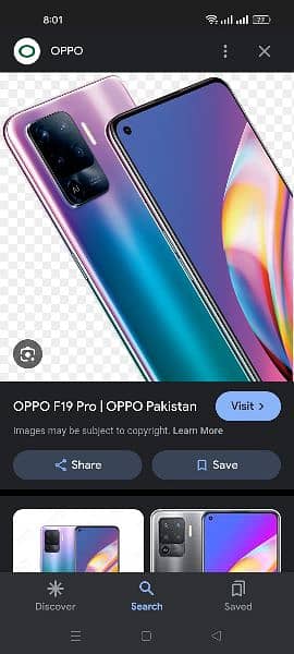 Oppo f19 pro 0