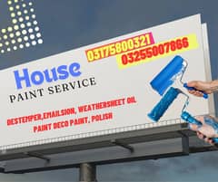 House paint service
