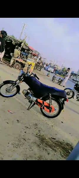 super star 70cc only letter hy 1