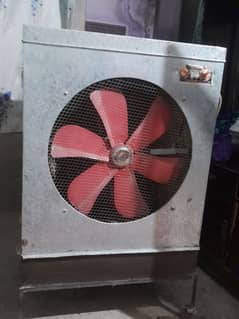 Lahori Cooler Full size